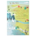 thumbnail image 6 of American Greetings Anniversary Card for Wife (Life is a Trip), 6 of 6