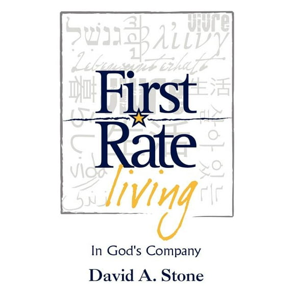 First Rate Living (Paperback)