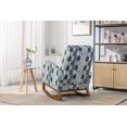 thumbnail image 5 of Luccalily Rocking Accent Chair,Upholstered Glider Chair with Fabric Padded Seat and Solid Wood Base, Armchair with Side Pocket for Nursery,Modern Design for Living Room, Bedroom, 5 of 11