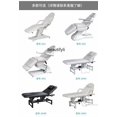 thumbnail image 4 of Electric Lifting Beauty Medical Micro-Bed Multifunctional Folding Facial Bed Tattoo Couch Massage Couch massage table My Lux Decor Round, 4 of 26