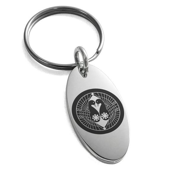 Stainless Steel Nanbu Samurai Crest Engraved Small Oval Charm Keychain Keyring