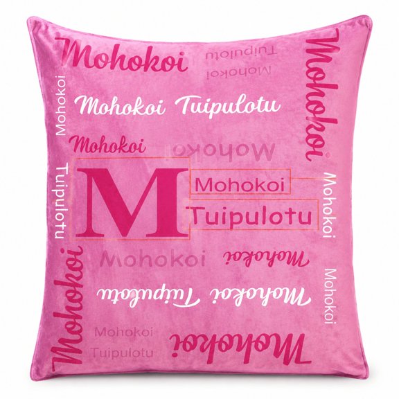 Custom Name Pillow Cover, Pillow Case with Initial Letter M Design, Personalized Home Decor 20x20 Inch