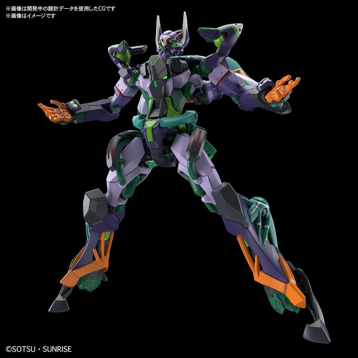 Bandai Hobby - Mobile Suit Gundam GQuuuuuuX - #8 GFreD HG 1/144 Model Kit