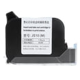 thumbnail image 4 of Cartucho de tinta Jadeshay de doble boquilla 42 ml Negro Modelo JS10 (M), 4 of 8