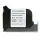 thumbnail image 4 of Cartucho de tinta Jadeshay Negro de 42 ml boquilla doble, 4 of 8