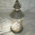 thumbnail image 1 of Linterna marroquí de hierro ligero con pilas, luz de , lámpara LED decorativa hueca para bodas, sala de , , hogar, , centro de 26x12.5cm Soledad Luz de linterna, 1 of 10