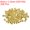 Gold Tone, variant on Uxcell 200 Pack 5mm Round Spacer Beads Making Spacer Loose Ball Bead, Grey White