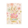 thumbnail image 1 of Simon Elvin 60th Birthday Greetings Card (Pack of 6), 1 of 2