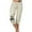 Beige, variant on Women's Drawstring Elastic Waist Sweatpants with Pocket Printed Ankle Cinching Cropped Pants