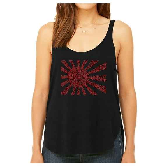 LA Pop Art Women's Premium Word Art Flowy Tank Top - Lyrics To The Japanese National Anthem