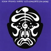 Les Concerts En Chine, Vol.1