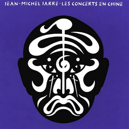 Les Concerts En Chine, Vol.1