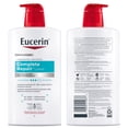 thumbnail image 3 of EUCERIN Complete Repair lotion hydratante Peau sèche à très sèche, 3 of 8