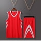 thumbnail image 3 of Conjunto de camiseta de baloncesto personalizada para hombres, club infantil, equipo universitario, uniforme de entrenamiento de baloncesto profesional, ropa deportiva de secado rápido, 3 of 5