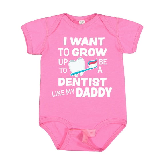 Inktastic I Want to Grow Up to Be a Dentist Like My Daddy Boys or Girls Baby Bodysuit