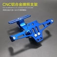 thumbnail image 4 of Motorcycle Modified Rear License Plate Frame With Light Msx Adjustable License Plate Frame Cnc Aluminum Alloy Bracket License Plate Support Frame, 4 of 4