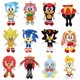 thumbnail image 2 of 28cm New Hedgehog Super Sonic Plush Doll Tarsnak Peripheral Plush Toys Cartoon Dolls Game Characters Children's Gifts, 2 of 5