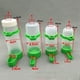 thumbnail image 5 of 5 comederos y bebederos para pájaros pequeños con rociador automático de agua potable, a prueba de aves., 5 of 5