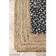 thumbnail image 4 of Aizza Trends Handmade Hand Braided Natural Jute Floor Area Rug | Floor Carpet Rug | Floor Mat | Home Decore Rug, 4 of 5