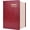 Red B6, variant on Marte Vanci A5 Red PU Leather Hardcover College Ruled Notebook, 720 Lined Pages for Writing Work & Journaling