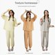 thumbnail image 5 of Ropa para el hogar Traje de primavera para mujer de color sólido Pijama informal de cuello redondo y manga larga Jersey de color caramelo Pantalones casuales para mujer, 5 of 6