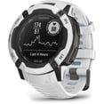 thumbnail image 4 of Garmin Instinct 2X Solar, Whitestone, NA/AUS/NZ Garmin 010-02805-14, 4 of 4