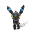 thumbnail image 3 of Shiny Umrbéon Eevee Evolution Standing Shiny Animal Stuffed Plush Quality Cartoon Toy, 3 of 4