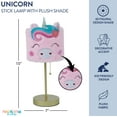 thumbnail image 4 of LAMPE BÂTON LICORNE, 4 of 5
