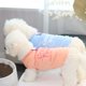 thumbnail image 4 of Paquete de 2 camisas refrescantes para perros, ropa ligera de verano para perros pequeños, traje de gato, 4 of 6