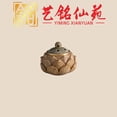 thumbnail image 2 of Green sandalwood lotus sachet pendant, can be opened as a phone chain or keychain, hollowed-out DIY jewelry accessory., 2 of 3