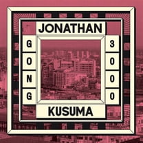 Jonathan Kusuma - Gong 3000 - Music & Performance - Vinyl