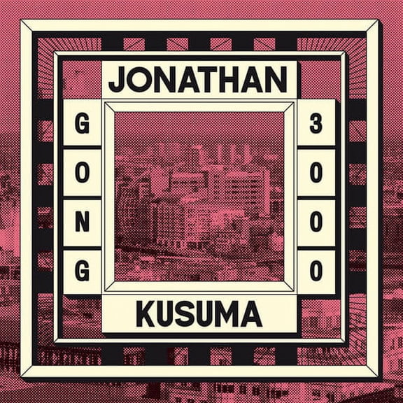 Jonathan Kusuma - Gong 3000 - Music & Performance - Vinyl
