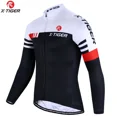 thumbnail image 3 of X-TIGER Maillot de ciclismo para hombre, manga larga, ropa de ciclismo de montaña, ropa deportiva para bicicleta de montaña, camisetas transpirables para MTB, serie básica, 3 of 5