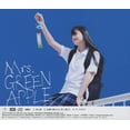 thumbnail image 2 of Mrs.Green Apple Ao To Natsu (CD), 2 of 2
