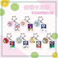 thumbnail image 2 of Kpop BTS Bangtan Boys V Jimin Doble Colgante Acrílico Llavero Bolsa Coche Charm Gao Jiahui unisex, 2 of 2