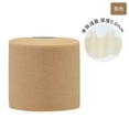 thumbnail image 5 of WORGEOUS  4 Pcs Ankle Wrap Underwrap Tape Athletic Storage Bins with Lids Electroplate Drawer, 5 of 8
