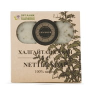 Lhamour Nettle Soap