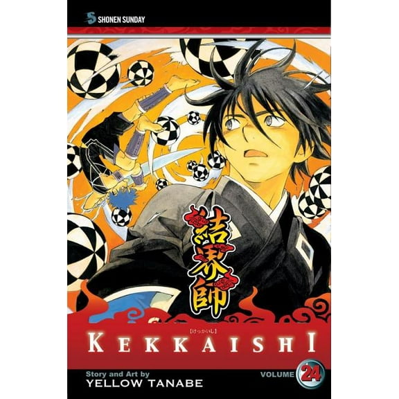 Kekkaishi: Kekkaishi, Vol. 24 (Series #24) (Paperback)