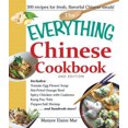 thumbnail image 3 of Livre de Cuisine Chinois (le Tout, 2e Édition), 3 of 3