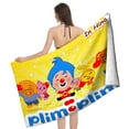 thumbnail image 4 of PLIM Toalla de playa de secado rápido con diseño temático, regalo para mujeres y niñas, ideal para cumpleaños, fans, amantes de la música, uso en la playa o al aire libre,78*180cm, 4 of 6