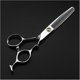 thumbnail image 3 of Tijeras profesionales para cortar el cabello, de acero inoxidable, de 6 pulgadas, para barberos y estilistas., 3 of 5