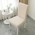 Ajauxi Four Season Universal All inclusive Elastic Fabric Dining Chair