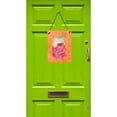 thumbnail image 2 of Mason Jar Cocktail Orange Polkadot Wall or Door Hanging Prints, 2 of 2