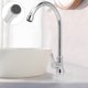 thumbnail image 2 of Grifo de Cocina de un Solo Orificio, Grifo de Cocina de Arco Alto de un Solo Mango Grifo de Cocina de un Solo Mango Grifo de Fregadero de un Solo Mango para Lavabo Lavabo, 2 of 9