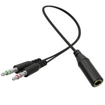 3.5 mm Headphone Jack to Two Microphone and Headphone 3.5 mm AUX Audio Cable Splitter, Smartphone Headset to PC Adapter, Black
