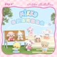 thumbnail image 4 of Nueva caja ciega de la serie First Blooming de Mikko, juguetes, figuritas de anime, dibujos animados, decoración de escritorio, adornos, caja misteriosa de Mikko, regalo para niñas, 4 of 4