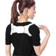 thumbnail image 3 of Corrector de postura para aliviar el dolor de espalda superior y hombros: diseño ajustable y cómodo con material transpirable., negro, M, 3 of 5