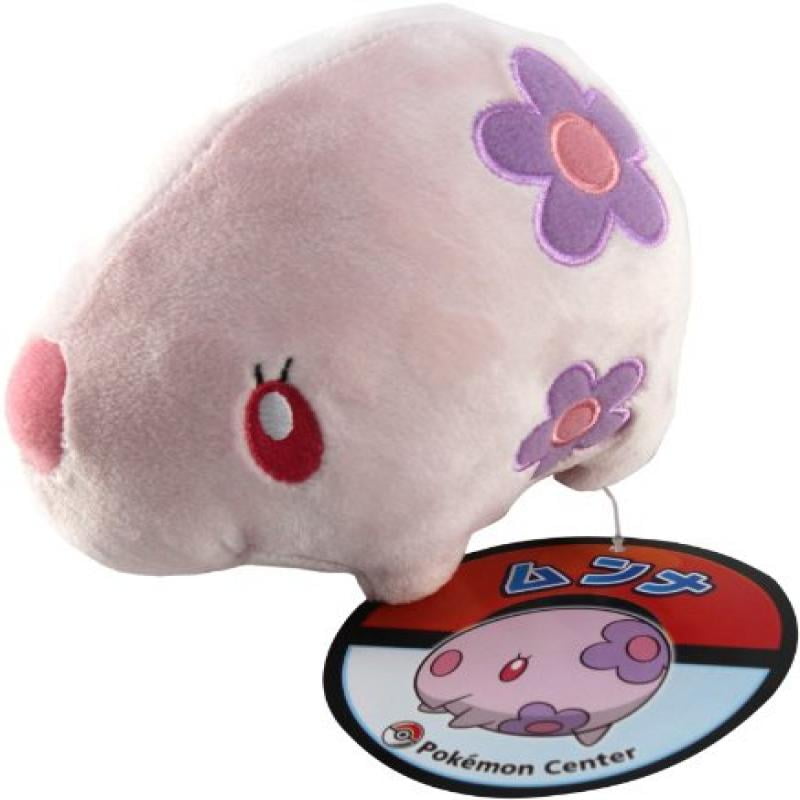munna plush