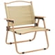 thumbnail image 3 of Sillas de camping plegables VidaXL, juego de 2 unidades, de tela Oxford, color beige, 3 of 9