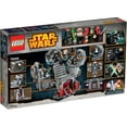 thumbnail image 3 of LEGO Star Wars Death Star Final Duel, 3 of 7